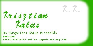 krisztian kalus business card